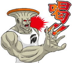 Ultimate fighting people "Mushroom man" sticker #7184683