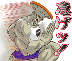 Ultimate fighting people "Mushroom man" sticker #7184688