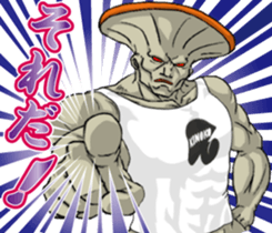 Ultimate fighting people "Mushroom man" sticker #7184689