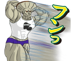 Ultimate fighting people "Mushroom man" sticker #7184690