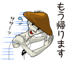 Ultimate fighting people "Mushroom man" sticker #7184695