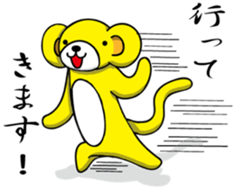 Positive and negative brothers 2. sticker #7184816