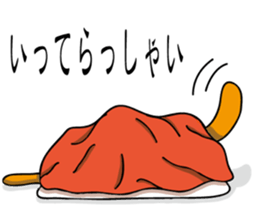 Positive and negative brothers 2. sticker #7184817