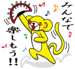 Positive and negative brothers 2. sticker #7184822