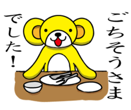 Positive and negative brothers 2. sticker #7184828