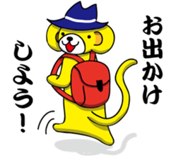 Positive and negative brothers 2. sticker #7184832