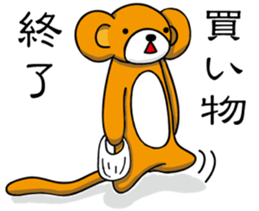 Positive and negative brothers 2. sticker #7184835