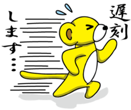 Positive and negative brothers 2. sticker #7184836