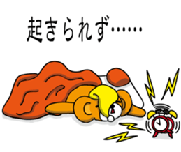 Positive and negative brothers 2. sticker #7184843