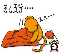 Positive and negative brothers 2. sticker #7184850