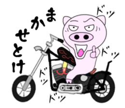 The pig began to ride a motorcycle 3rd sticker #7185138