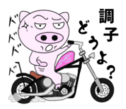 The pig began to ride a motorcycle 3rd sticker #7185142