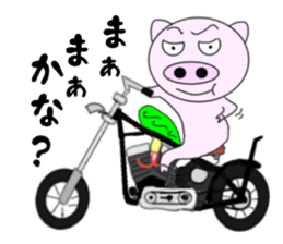 The pig began to ride a motorcycle 3rd sticker #7185146