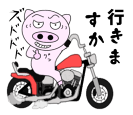 The pig began to ride a motorcycle 3rd sticker #7185149