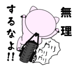 The pig began to ride a motorcycle 3rd sticker #7185152