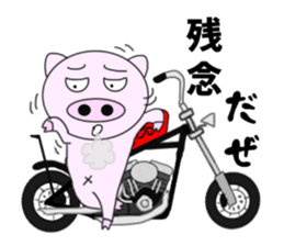 The pig began to ride a motorcycle 3rd sticker #7185153