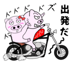 The pig began to ride a motorcycle 3rd sticker #7185154
