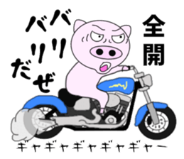 The pig began to ride a motorcycle 3rd sticker #7185158
