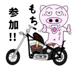 The pig began to ride a motorcycle 3rd sticker #7185160