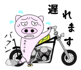 The pig began to ride a motorcycle 3rd sticker #7185163