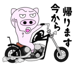 The pig began to ride a motorcycle 3rd sticker #7185168