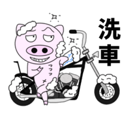 The pig began to ride a motorcycle 3rd sticker #7185170