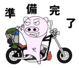 The pig began to ride a motorcycle 3rd sticker #7185171