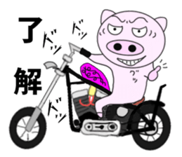 The pig began to ride a motorcycle 3rd sticker #7185172