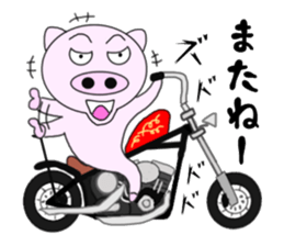 The pig began to ride a motorcycle 3rd sticker #7185175