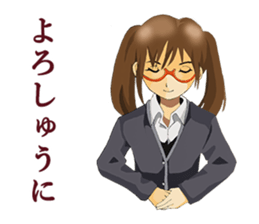 Daily conversation of Kyoto valve women sticker #7185376