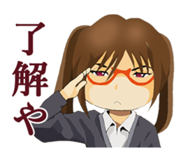 Daily conversation of Kyoto valve women sticker #7185377