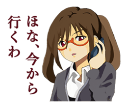 Daily conversation of Kyoto valve women sticker #7185378