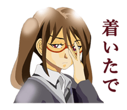 Daily conversation of Kyoto valve women sticker #7185379