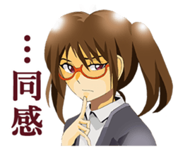 Daily conversation of Kyoto valve women sticker #7185382