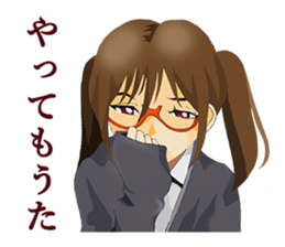 Daily conversation of Kyoto valve women sticker #7185384