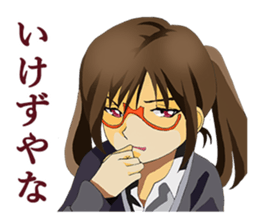 Daily conversation of Kyoto valve women sticker #7185385