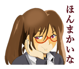 Daily conversation of Kyoto valve women sticker #7185386