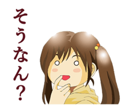 Daily conversation of Kyoto valve women sticker #7185395