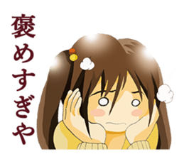 Daily conversation of Kyoto valve women sticker #7185396