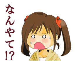 Daily conversation of Kyoto valve women sticker #7185397