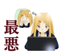 Daily conversation of Kyoto valve women sticker #7185404