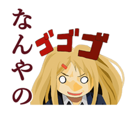 Daily conversation of Kyoto valve women sticker #7185406