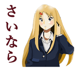 Daily conversation of Kyoto valve women sticker #7185408