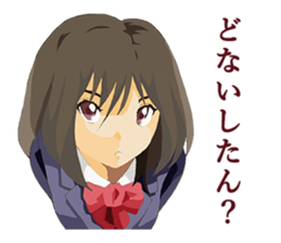 Daily conversation of Kyoto valve women sticker #7185411