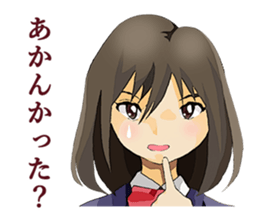 Daily conversation of Kyoto valve women sticker #7185412