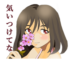 Daily conversation of Kyoto valve women sticker #7185413