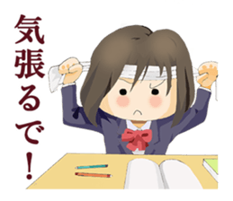 Daily conversation of Kyoto valve women sticker #7185414