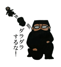 I have to say a scolding. sticker #7185441