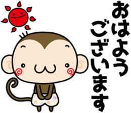 Loose monchi-6/Respect language ver. sticker #7185456