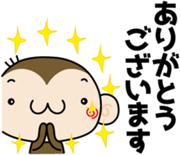 Loose monchi-6/Respect language ver. sticker #7185457